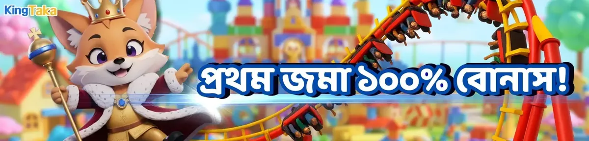 A colorful KingTaka banner advertising a 100% first deposit bonus. The smiling cartoon fox king mascot gestures towards the offer, with a vibrant amusement park and roller coaster in the background.